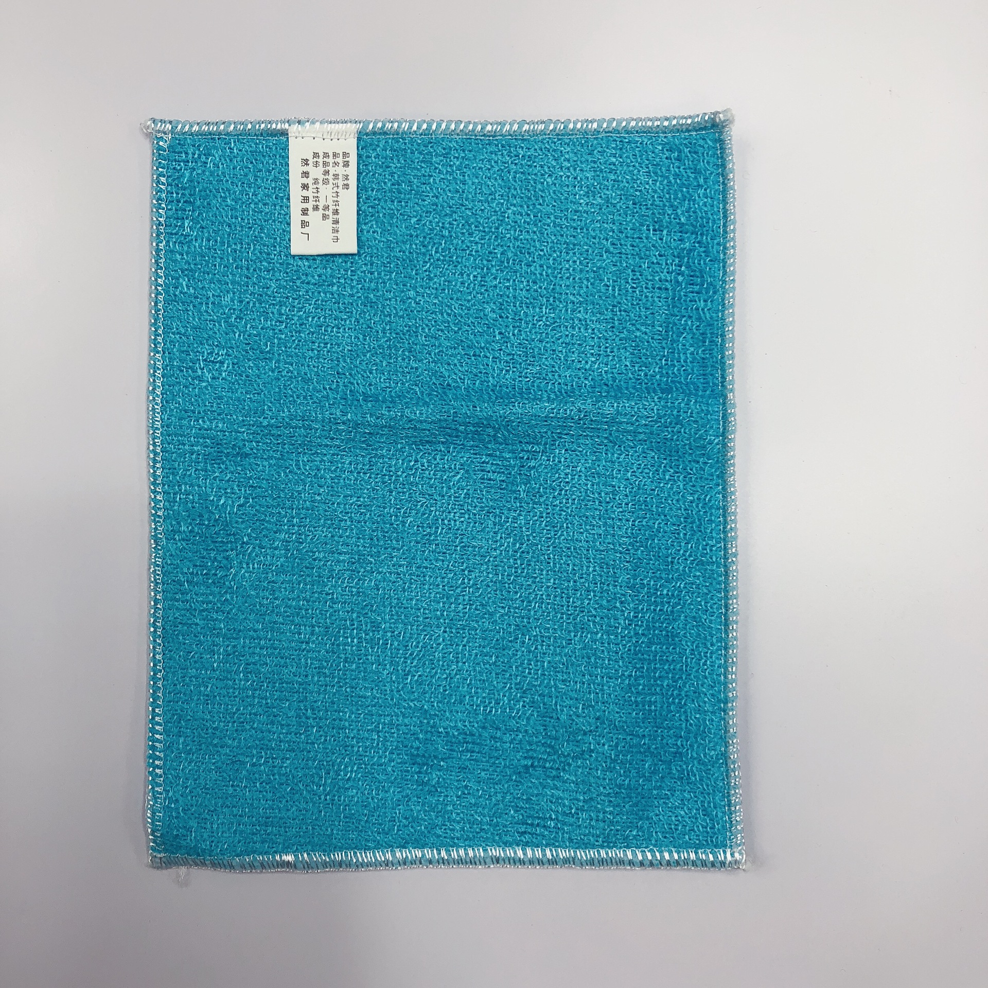 微信图片_20200425183235