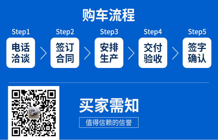 微信图片_20200615161203