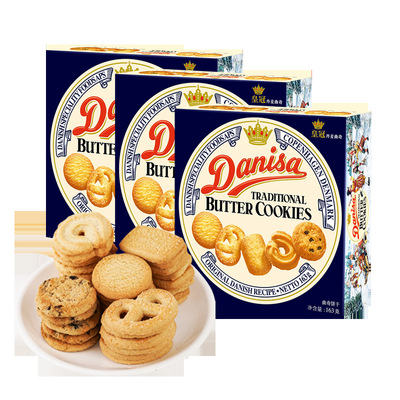 印尼進口皇冠丹麥曲奇餅幹163g盒裝點心伴手禮糕點零食壹件代發