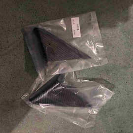 适用于20轩逸 三角喇叭 小三角图片为版型参考默认亚银色