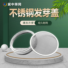 �F؛ 304���P䓰lѿ�w ÷ɭƿ�lѿ�w ֱ��81mm��߅ �S�ҹ���