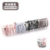 Brand hair rope, cute case, hair accessory, internet celebrity, South Korea, simple and elegant design