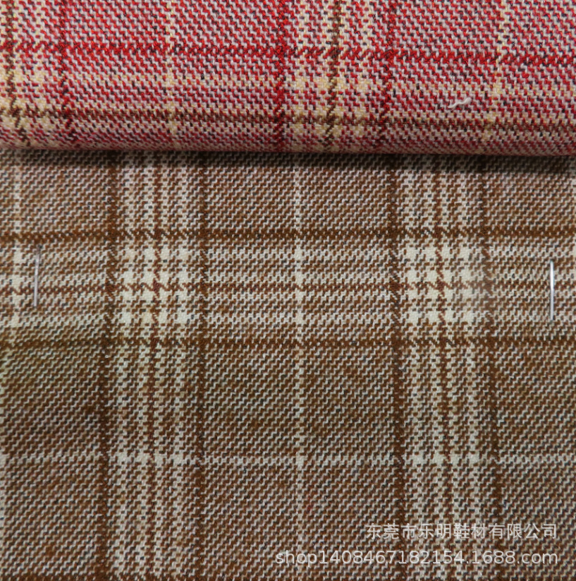 GB0166精纺色织TR格子呢料适用鞋子帽子服装精纺西装呢料