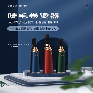 ���ó־ö���늠C��ë���N���C�۽�ë��늄Ӽӟ��ë�A���