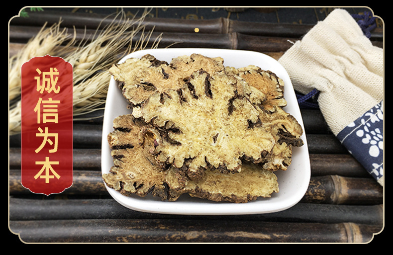 Chuan Xiong Sichuan Lovage Rhizome 500g Dried Chinese Herb for Decoction and Tea in use