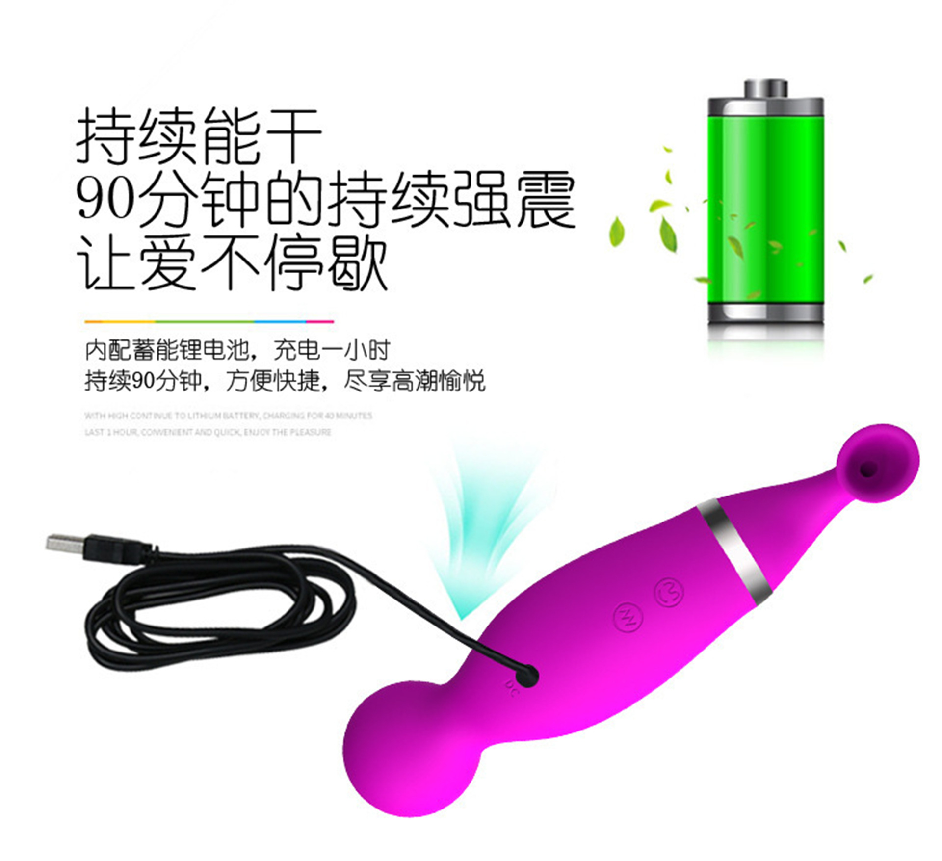 成人用品海馬迷妳吸吮av棒女性自慰器具G點震動棒情趣用品跳蛋