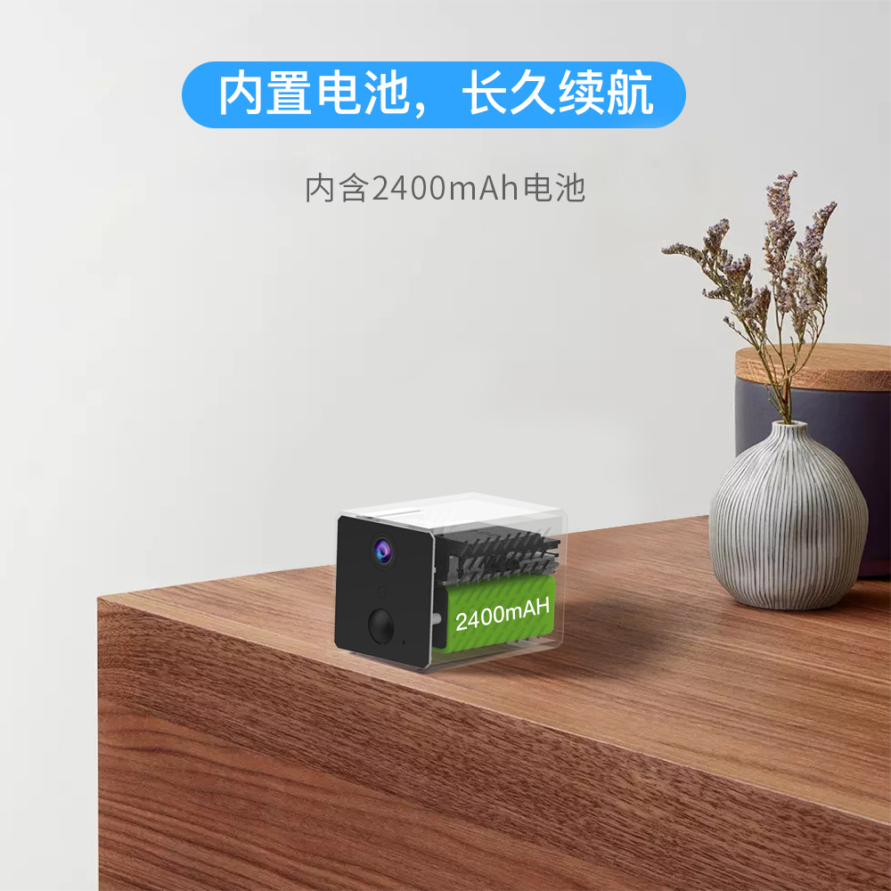 跨境新款 低功耗零红夜视PIR大广角网络4G热点直连远程智能摄像头|ms