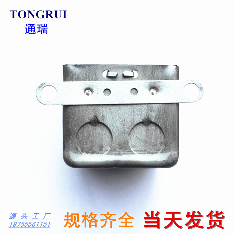 工厂销售86型焊接方盒拉伸盒 镀锌  暗盒开关盒 拉伸接线盒底盒|ms