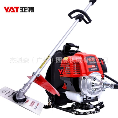 Aiter Lawn Mower Four-stroke Small Multi-functional Agricultural Gasoline Mower Land Reclamation and Farming High-power Fuel-saving
