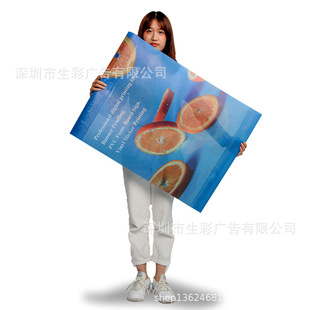 广告布喷绘条幅布户外写真室内写真布海报布围栏画布灯箱网格布-阿里巴巴