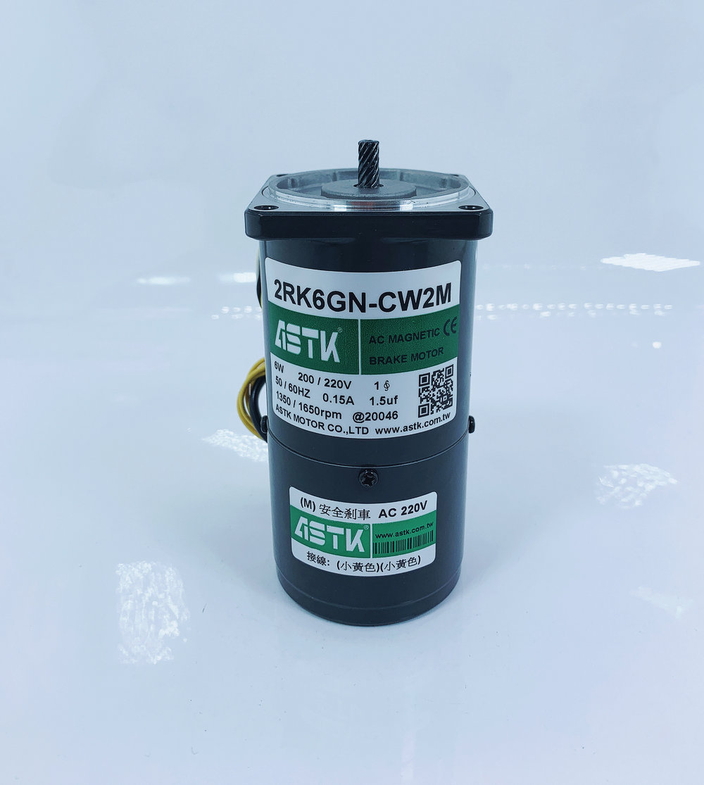 刹车电机2RK6GN-CW2M单相电磁刹车制动断电停止马达现货一件代发