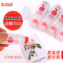 ������zˮҺ�w��Ͱ͸���z�Ʒ���όW���ֹ�DIY��ͯ����ˮ����ʷ