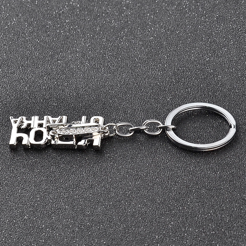 Games Around Letter Keychain Wholesale display picture 7