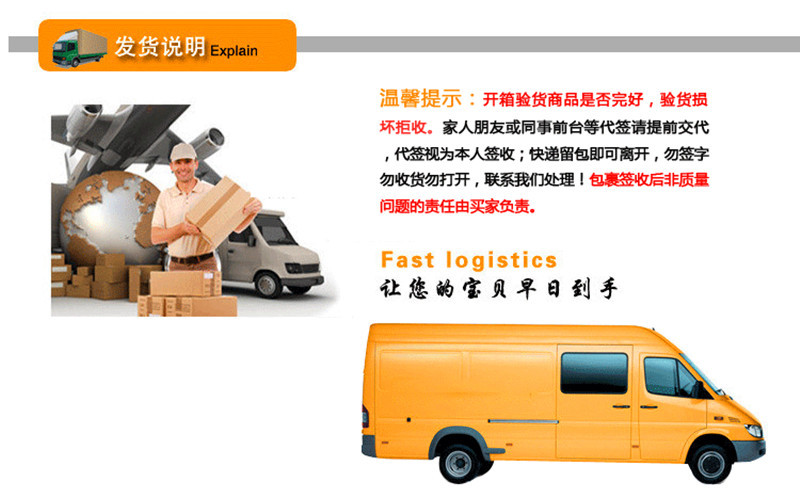 TB2URcahXXXXXaBXXXXXXXXXXXX_!!