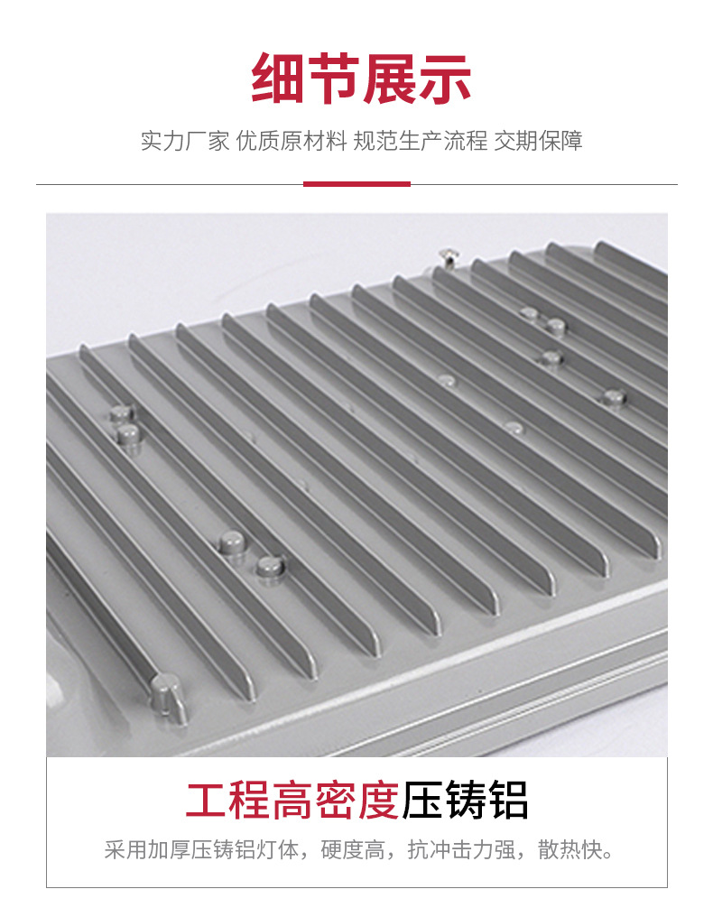 阿里巴巴金豆_07.jpg