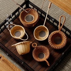 Excellent tea ceremony rattan tea leaking tea filter Japanese anti-scalding filter Kung Fu tea set bamboo woven gauze filter leaking tea filter