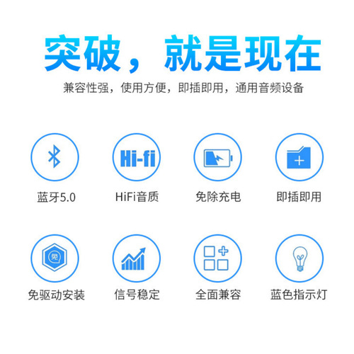 Bluetooth Speaker Bluetooth Receiver Transmitter Car Bluetooth Receiver USB + Aux Audio Dual Output Car Audio