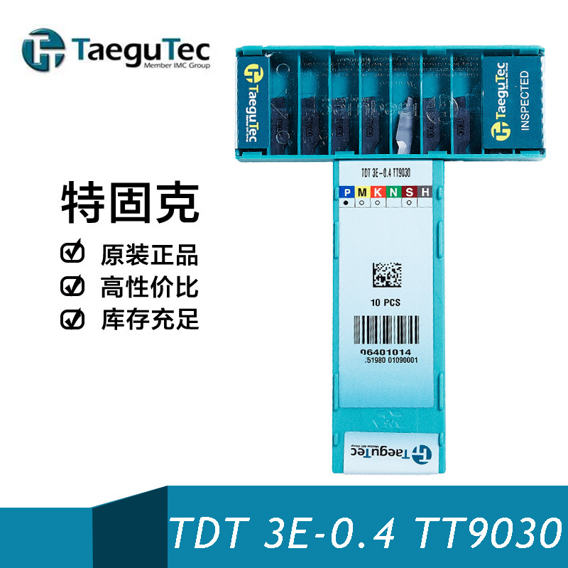 ѱ 뱸 CNC Ȩ  μƮ TDT 3E-0.4 TT9030  ʹ 