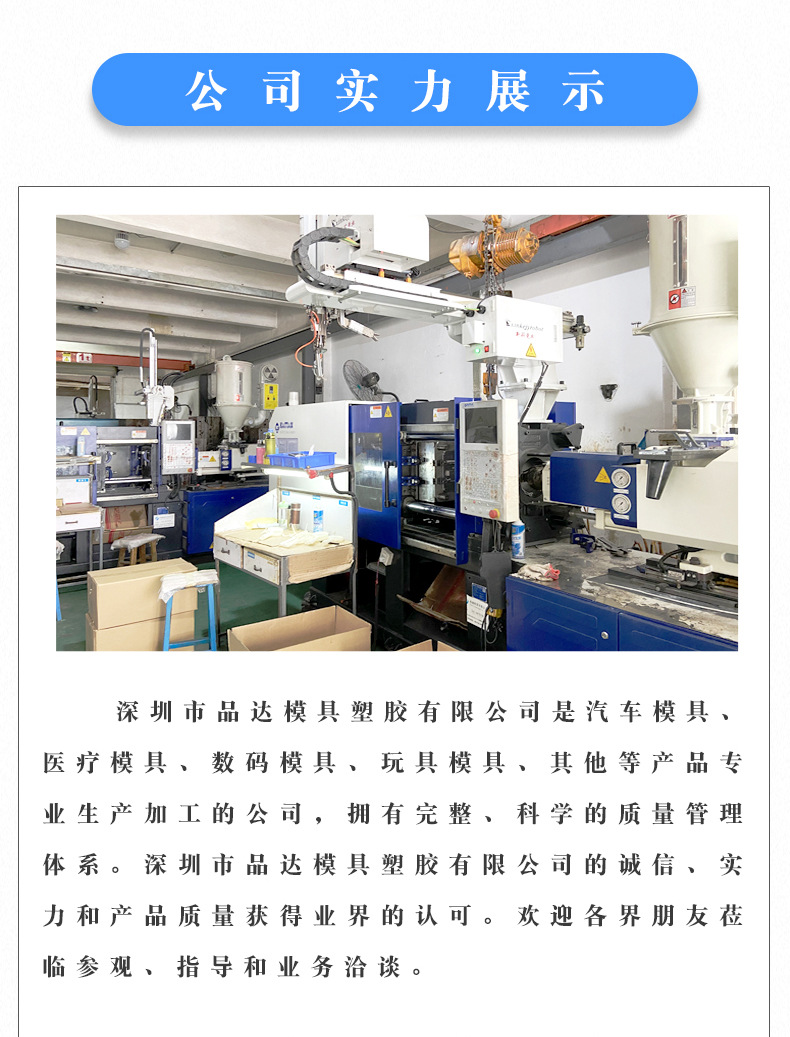 汽车导航详情_09