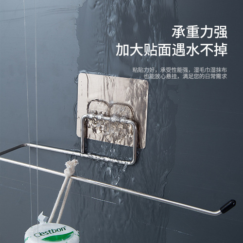 Bathroom storage towel rack bathroom kitchen stainless steel punch-free rag cling film wall hanging toilet rack