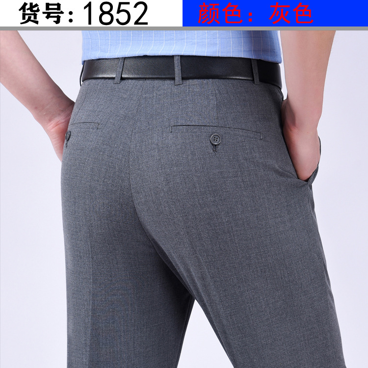 Perki Kangaroo verano Pantalones de traje de hombre delgado pantalones de traje formal de seda de mora pantalones de hombre casuales de negocios jóvenes y de mediana edad