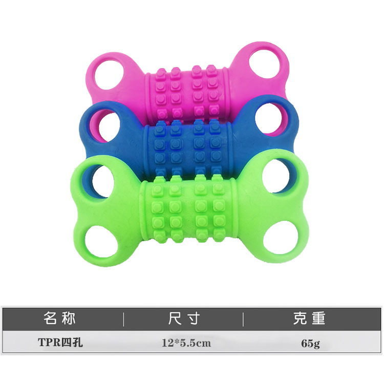 Suministro directo de fábrica TPR PET interactivo de cuatro agujeros tamaño perro molar pegamento suave mordedura-resistente juguete mascotas suministros