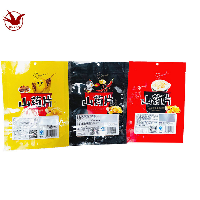 turkey Yam Expansion food snacks packing Self sealing bag customized Food bags