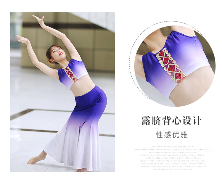 750傣族裙2_07.jpg