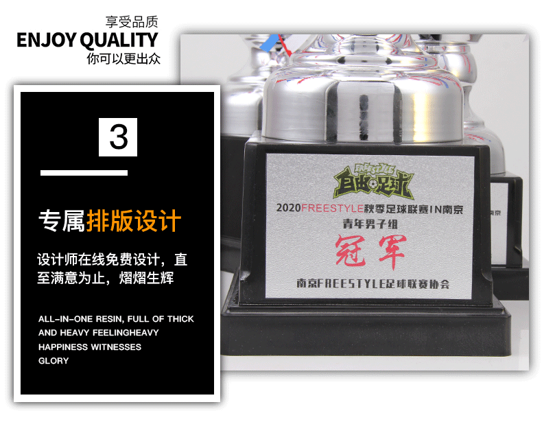 工厂批发欧冠奖杯新款高档金无盖金属大耳朵奖杯定制定做做字详情7