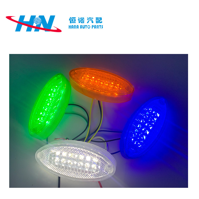Cuatro colores pequeña luz trasera brillante de alta calidad de fábrica directa aplicable a la luz trasera de camión universal