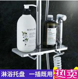 ��ԡ�U�����бP ���׻����бP ����ܷ������lԡ��Ʒ����ռ{��