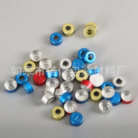 医药包装;金属盖;玻璃瓶