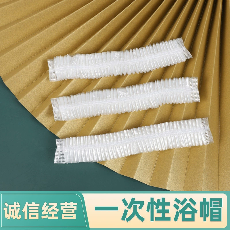 Фабричная прямая красота шапочка для волос Пылезащитная водонепроницаемая шапочка для полосок очень толстая одноразовая шапочка для душа