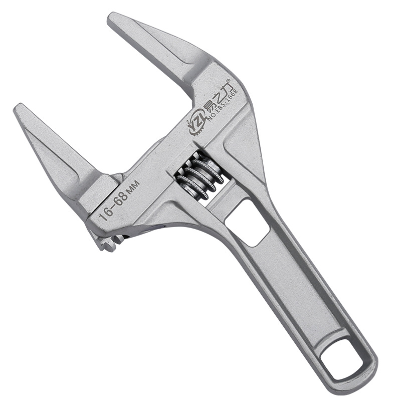 卫浴活口活动扳手工具多功能短柄大开口管钳万能扳子板子板手搬手