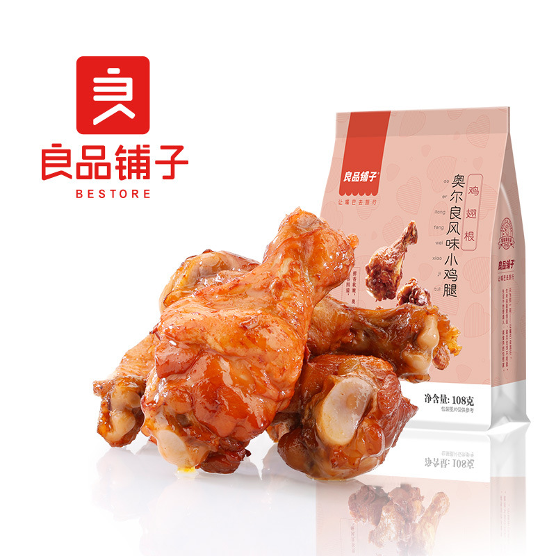 良品铺子-奥尔良小鸡腿108g 熟食卤味食品鸡肉零食小吃团购批发
