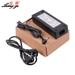 電源適配器12V10A監控開關穩定直流輸出工程LED廣告牌DC通用9A8A