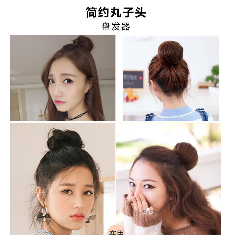 Molde para Moños de Pelo Tipo Donut para Mujeres, Molde para Moños Esponjosos para Niñas, Coletero para Moños, Accesorio para el Cabello Estilo Coreano.