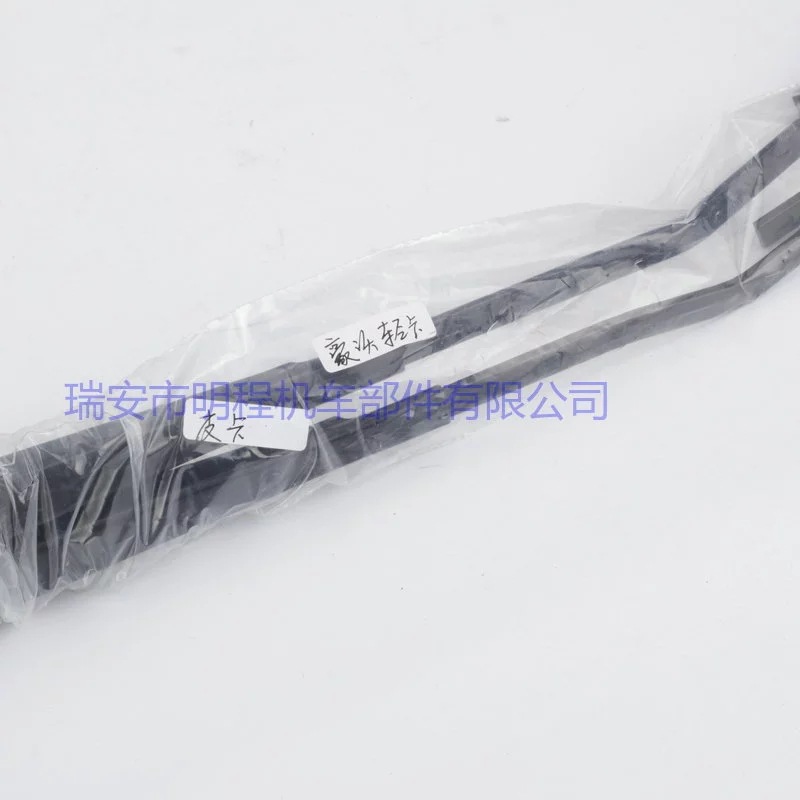 10244314190_1181054433.jpg_.we