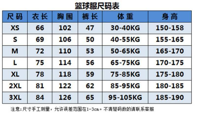 QQ图片20191101190316