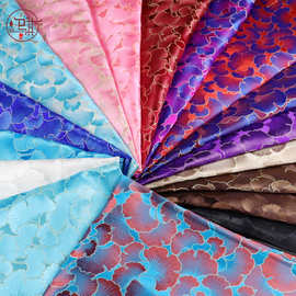 秋忆银杏织锦缎服装面料 金口包布料和风古风汉服手工diy刺绣丝绸