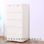制造合理开发收纳用品
