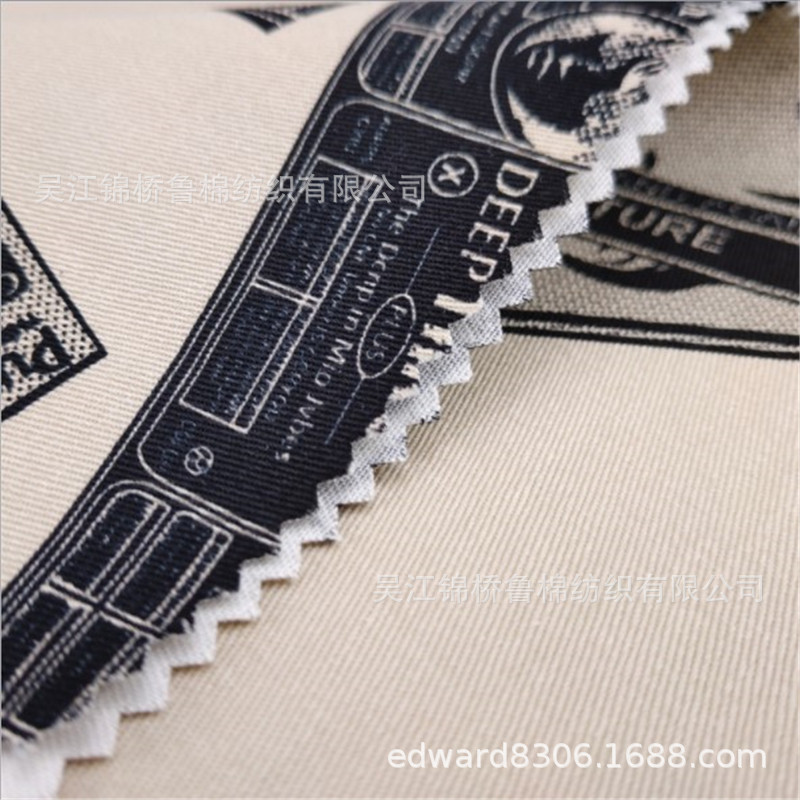 细斜纹纱线卡磨毛弹力印花2.JPG