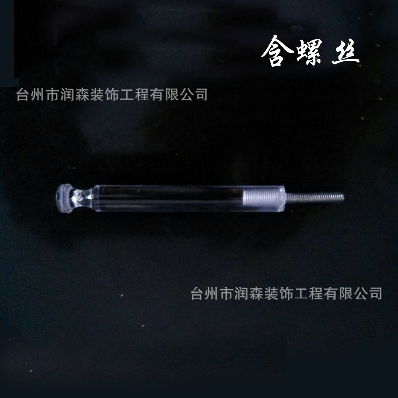 3641591297_223127206