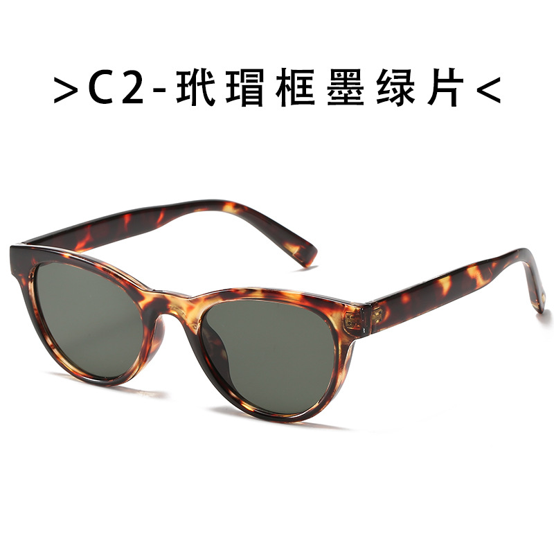 Nuevo ojo de gato gafas de sol Comercio exterior Pequeño Libro Rojo gafas de sol de La Vendimia hombres y mujeres Xia Han Chao Fábrica directa