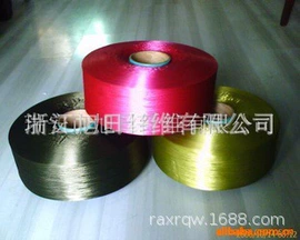 丙纶纤维;化纤纱;功能纤维