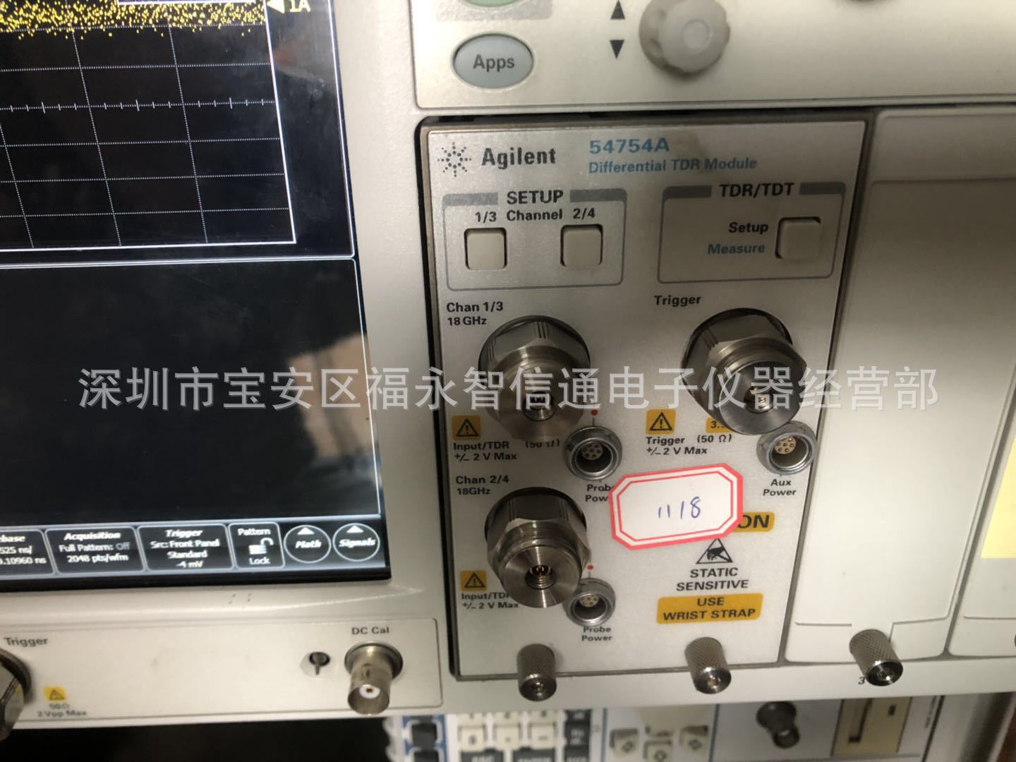 现货出售美国Agilent/安捷伦86100D光示波器/收购86100D