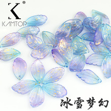 �S��ֱ�N12x22mm�Sβ��������DIY�ֹ����L�l���������~����������