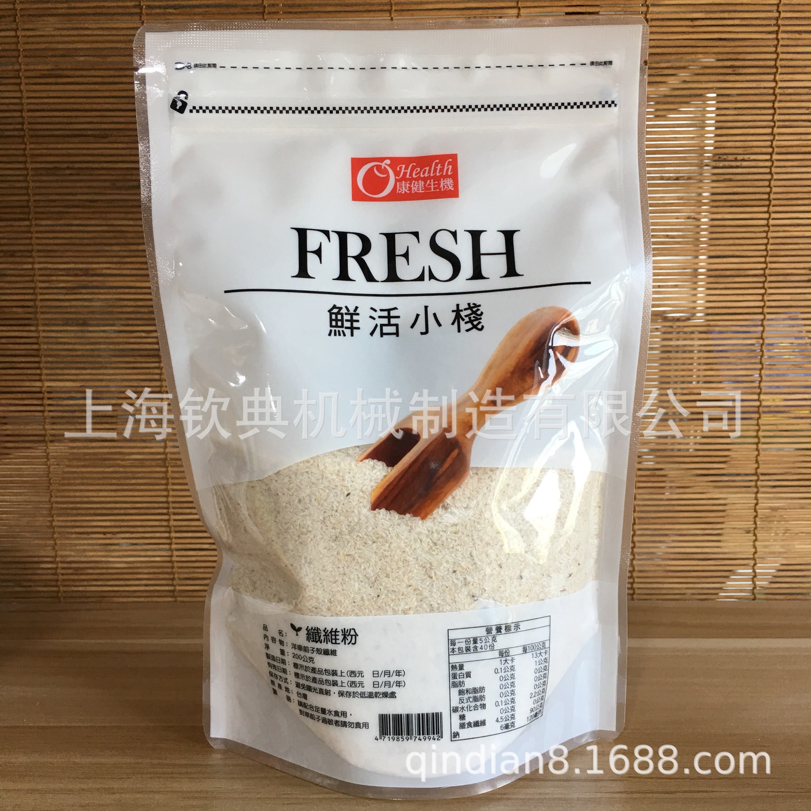 工位加料PLC程序：高效自动化解决方案 (加料工岗位职责)