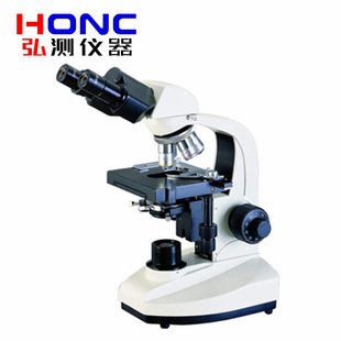 HSWL-1350�� �pĿ���������@΢�R��͸��������ƫ��/����/���r�^��