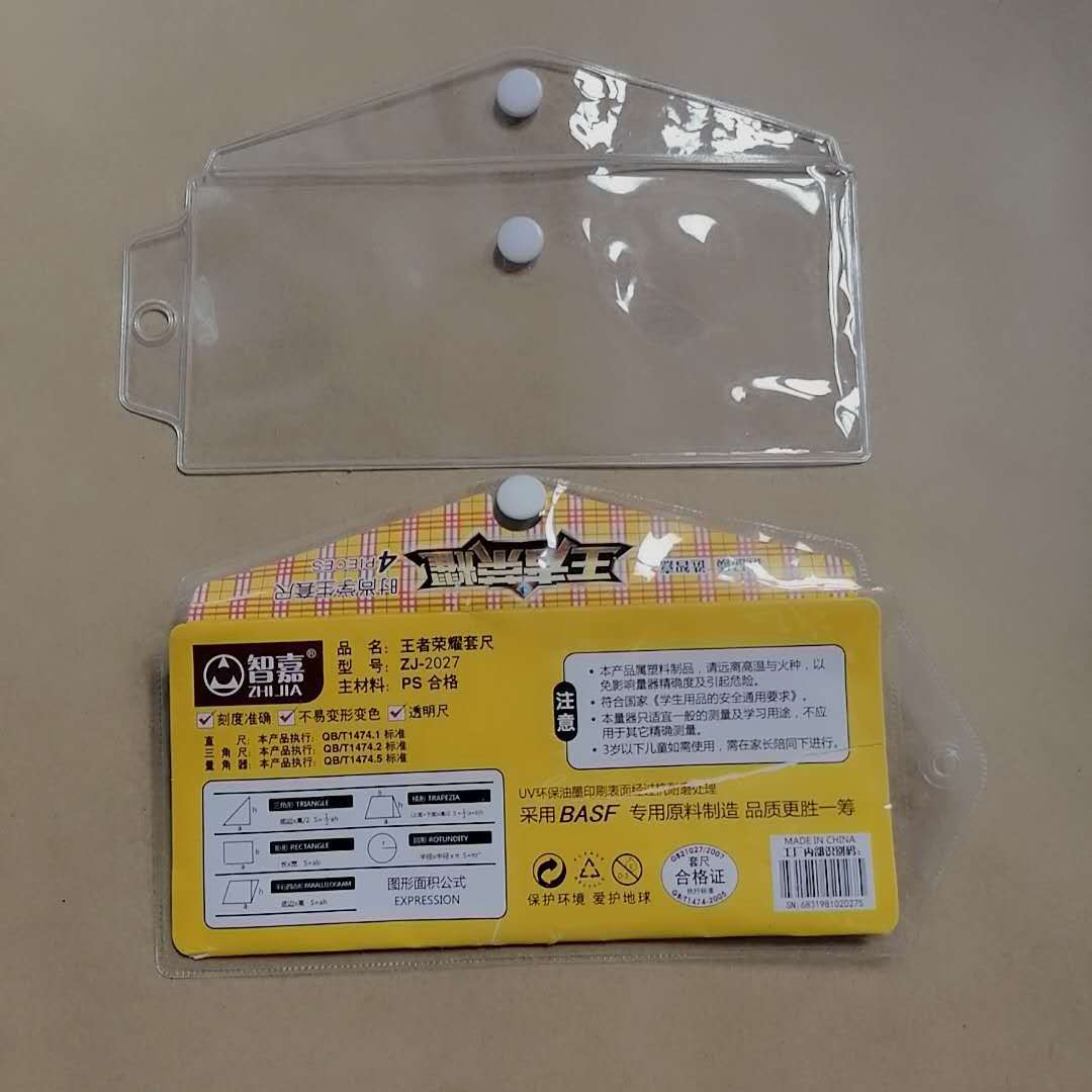 微信图片_20200604093433